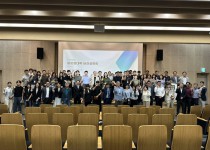 [2025.06] 글로컬대학 비전설명회