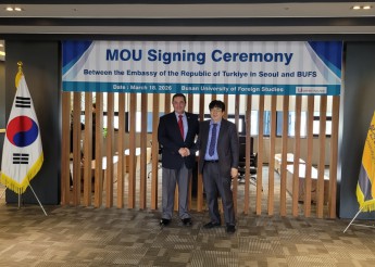 [2026.03] 주한터키대사 업무협약식