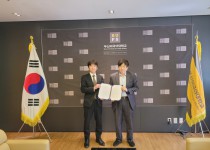 [2026.03] 일본 겐까이고등학교 업무협약식